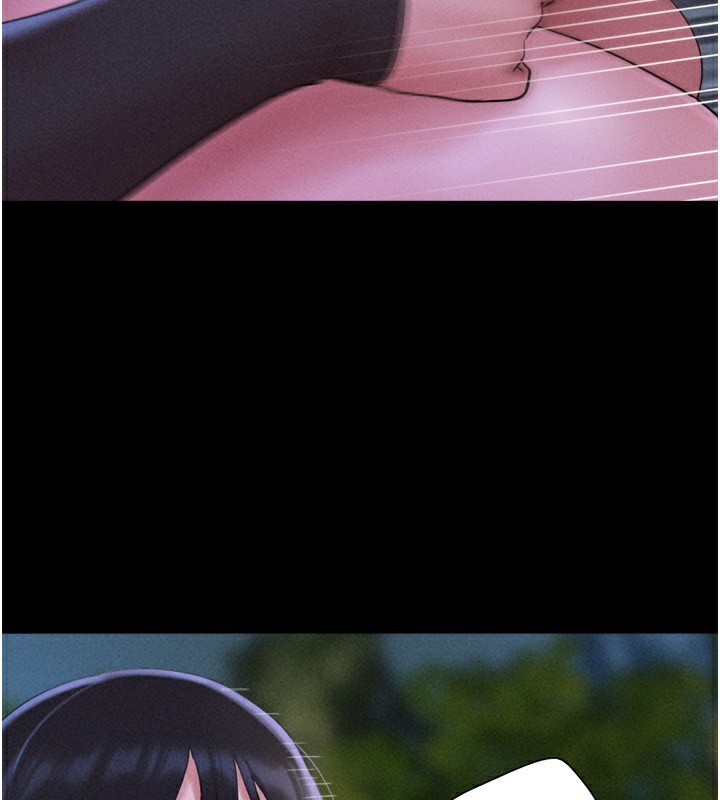 33P - 韶恩