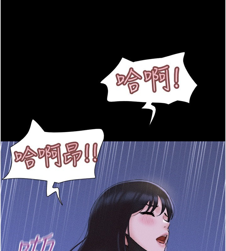 35P - 韶恩