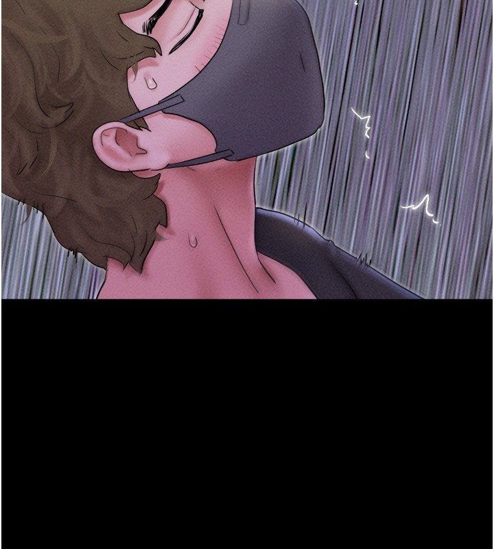 41P - 韶恩