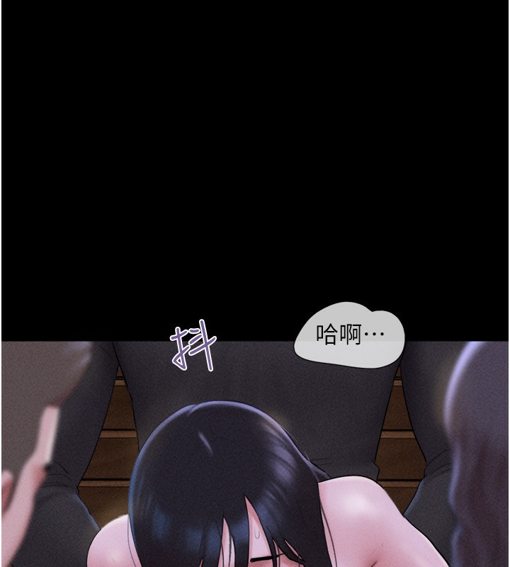 47P - 韶恩