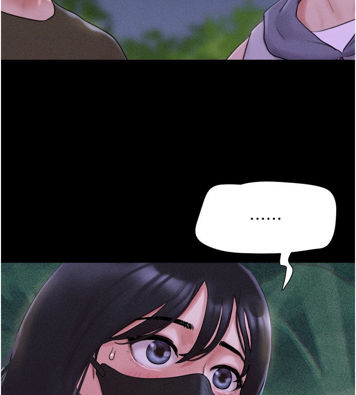 4P - 韶恩
