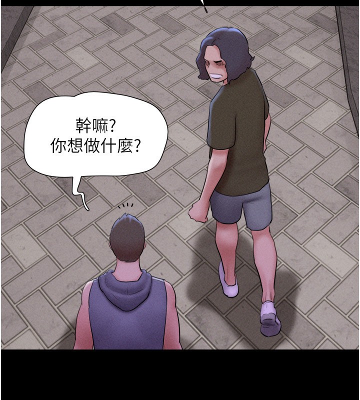 63P - 韶恩