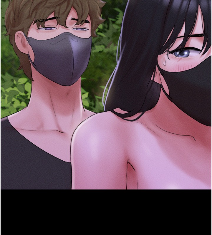 7P - 韶恩