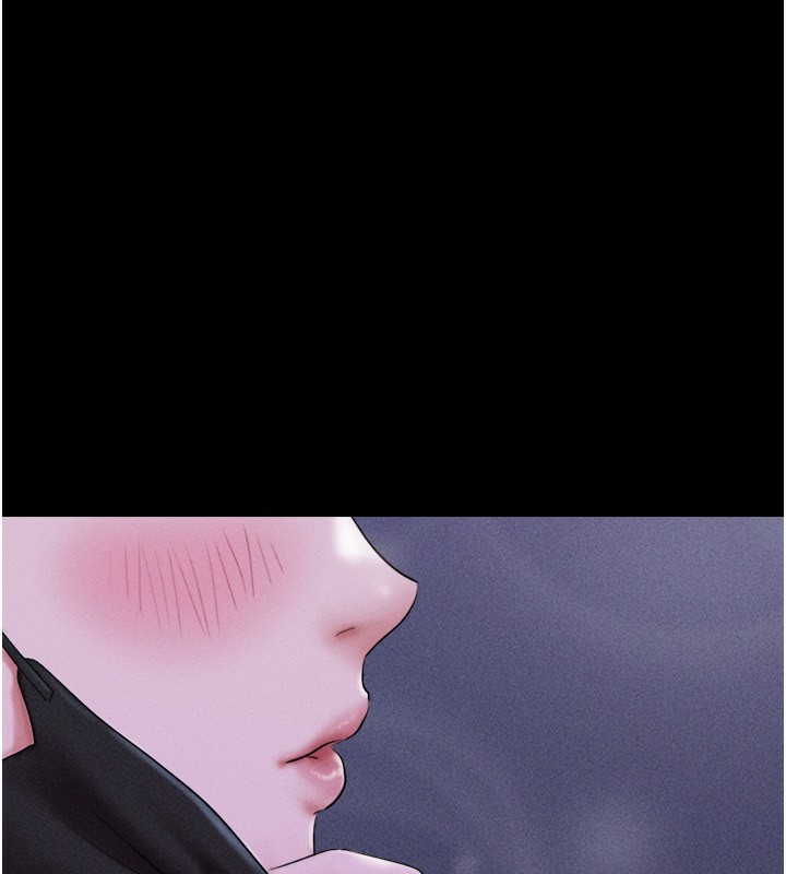 8P - 韶恩