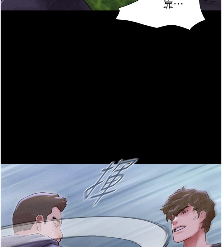 102P - 韶恩