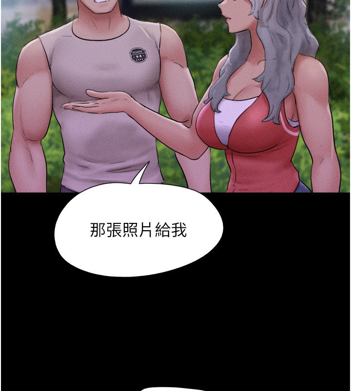 122P - 韶恩
