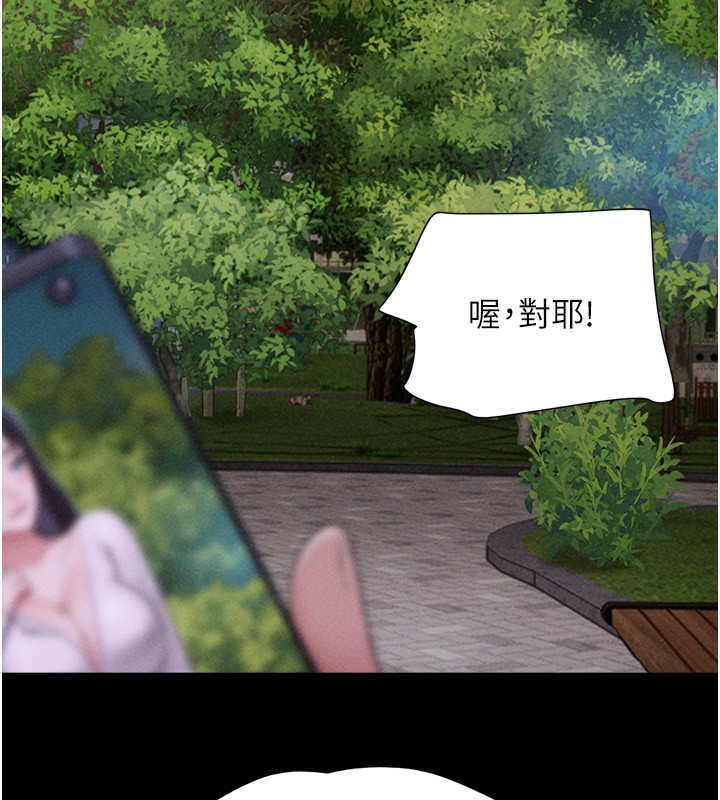 125P - 韶恩