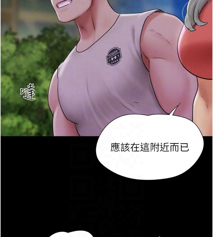 128P - 韶恩