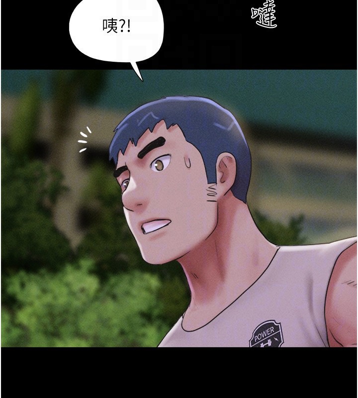 129P - 韶恩
