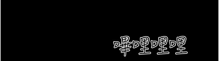 12P - 韶恩