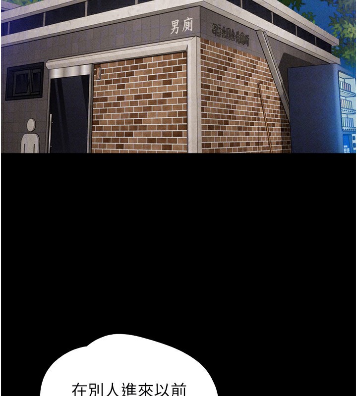 141P - 韶恩