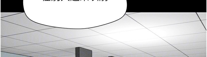 142P - 韶恩
