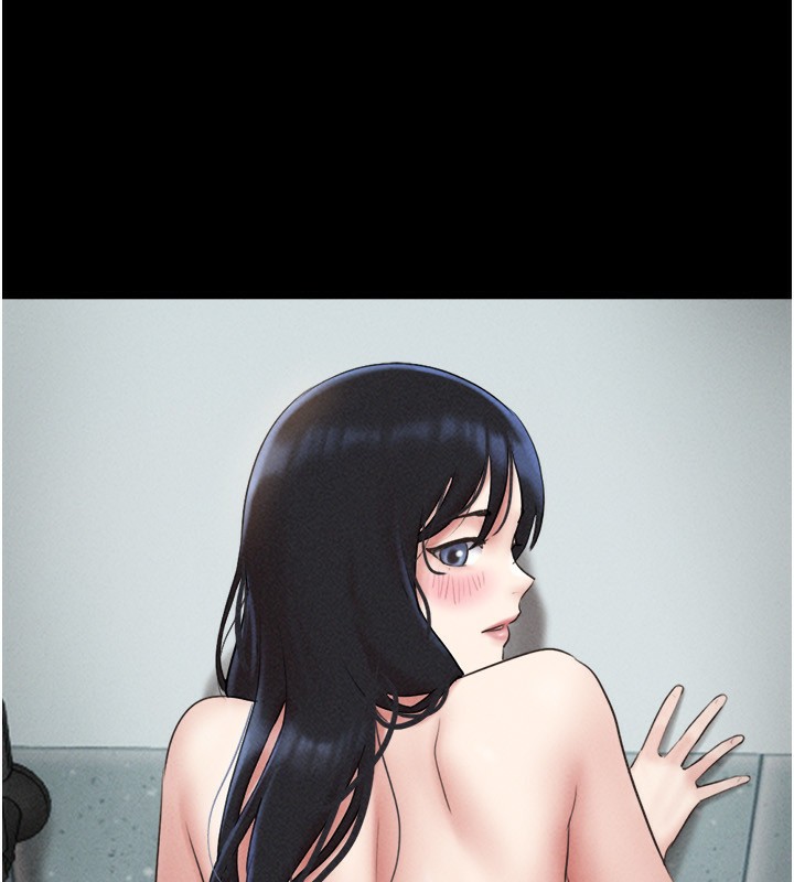 157P - 韶恩