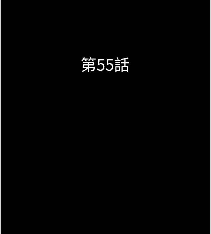 20P - 韶恩