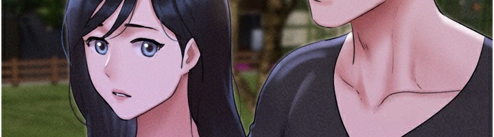 29P - 韶恩