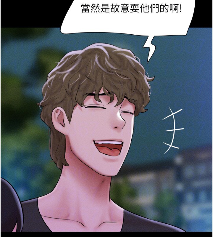 33P - 韶恩