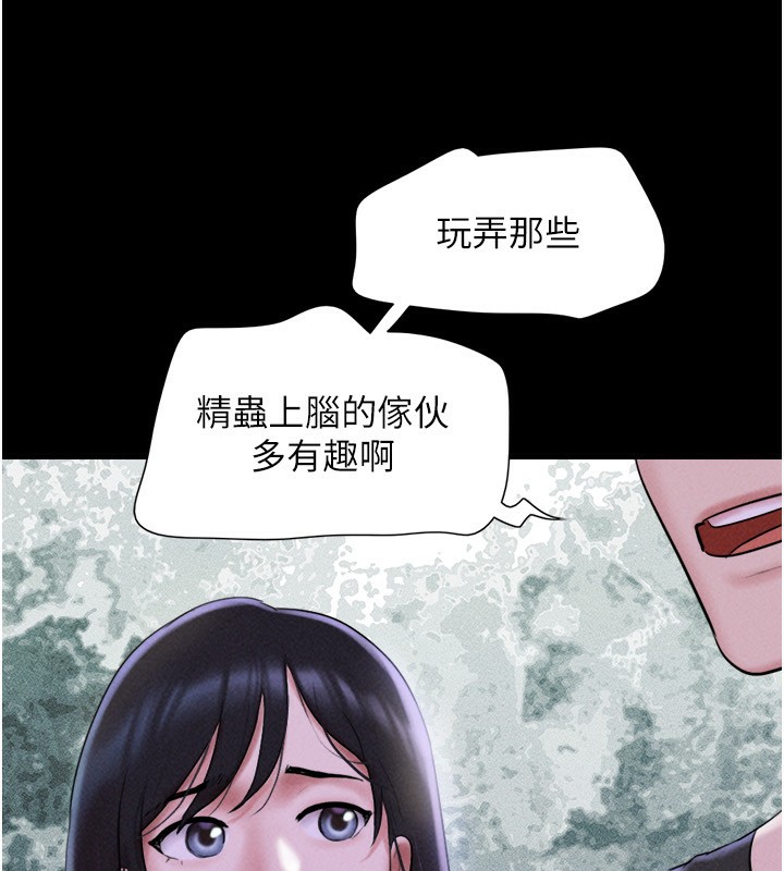 35P - 韶恩