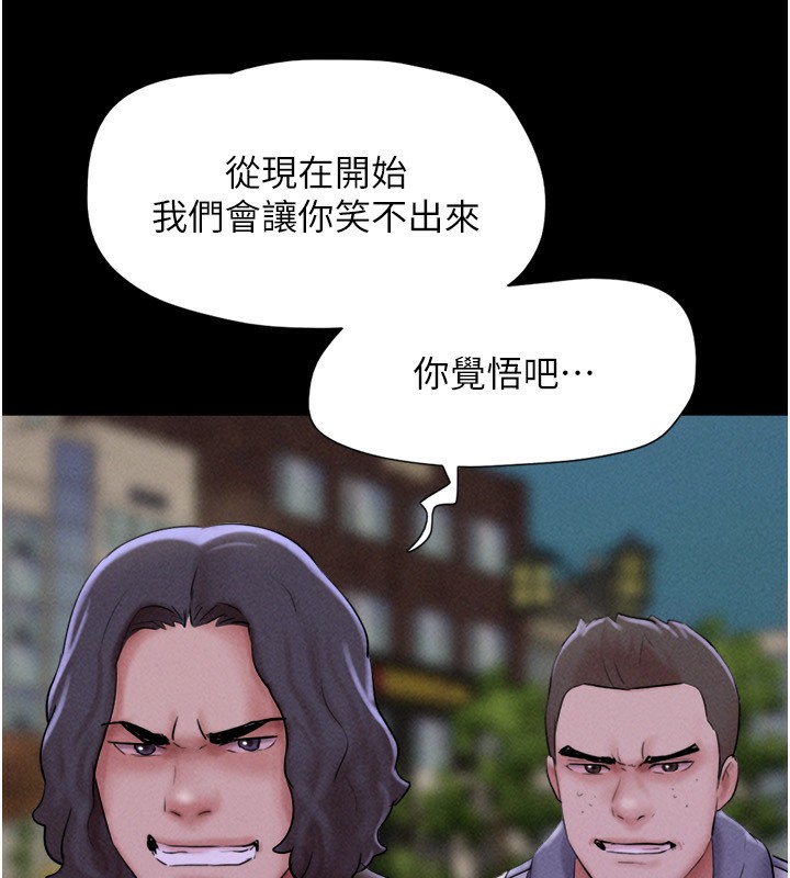 41P - 韶恩