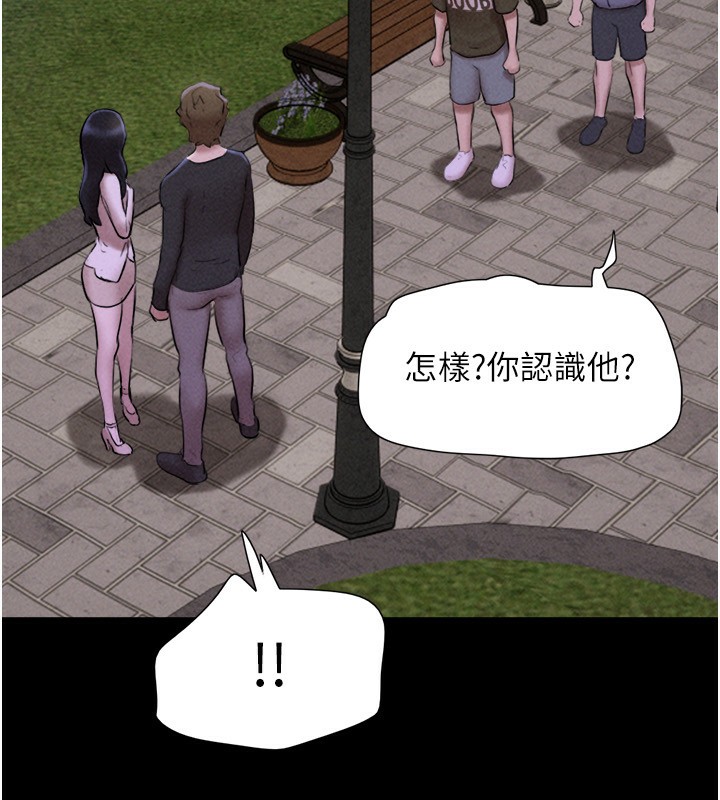45P - 韶恩