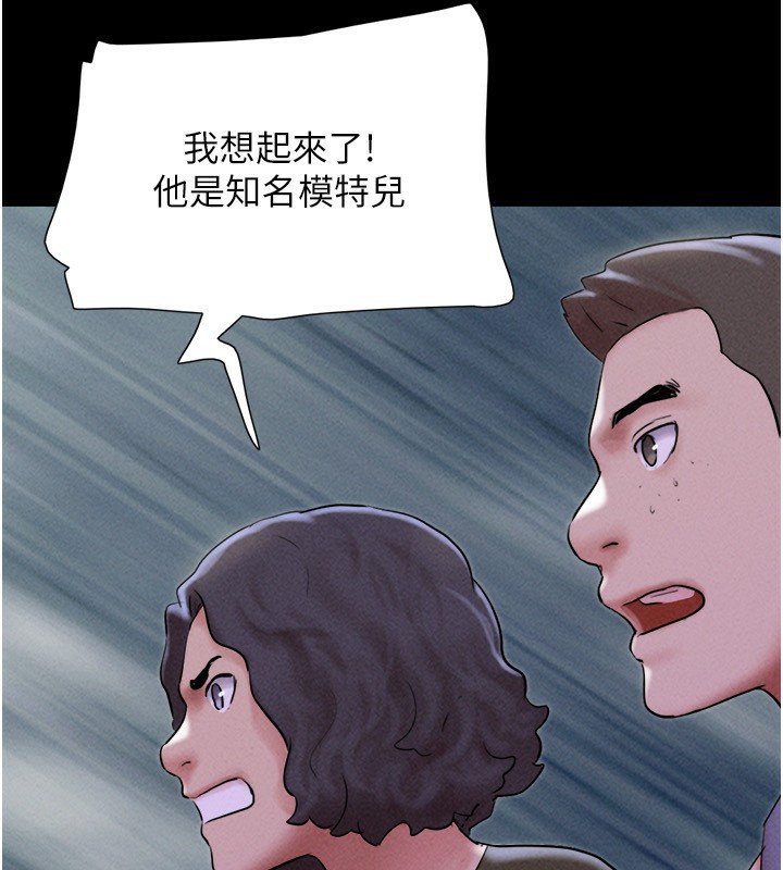47P - 韶恩