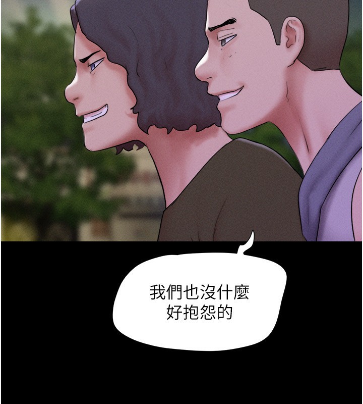 71P - 韶恩