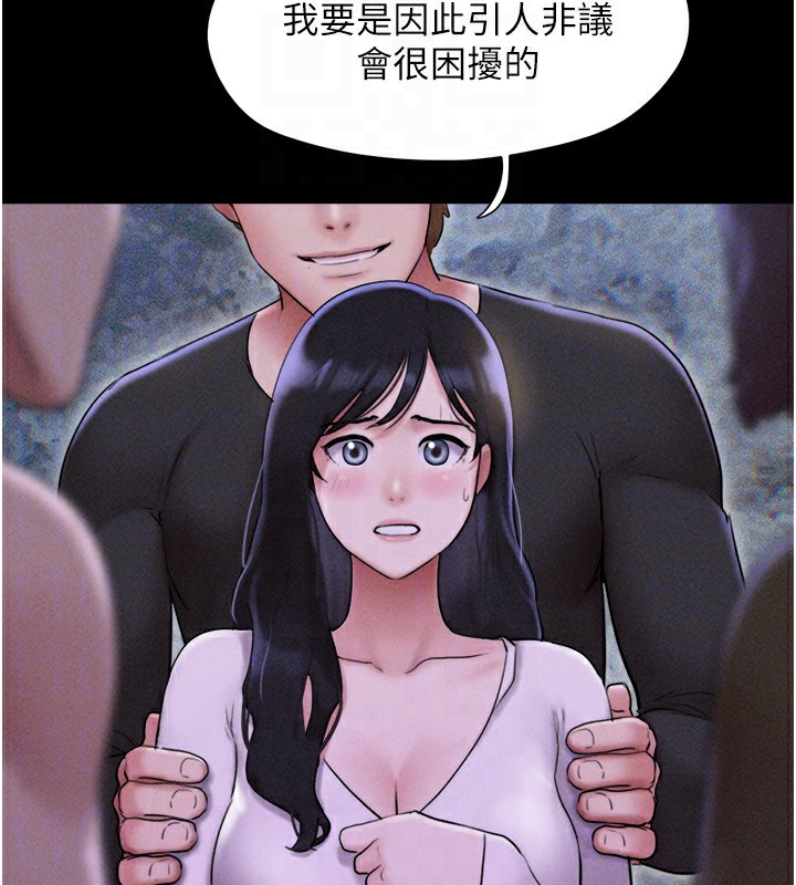 73P - 韶恩