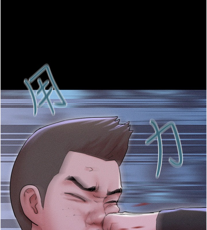 83P - 韶恩
