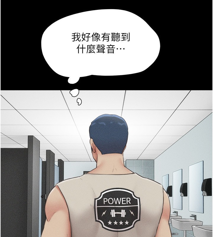 101P - 韶恩