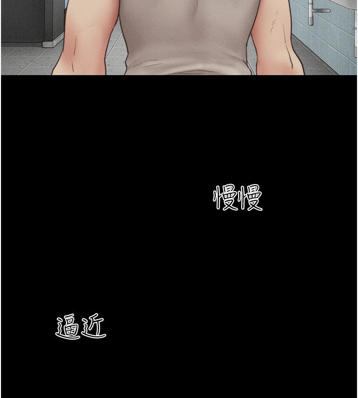 102P - 韶恩