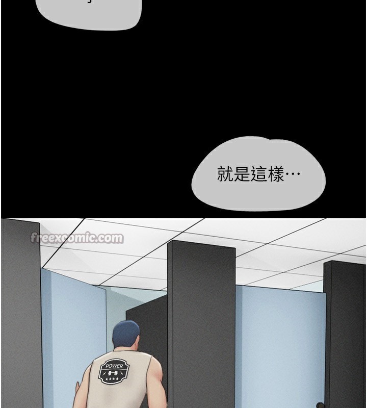 126P - 韶恩