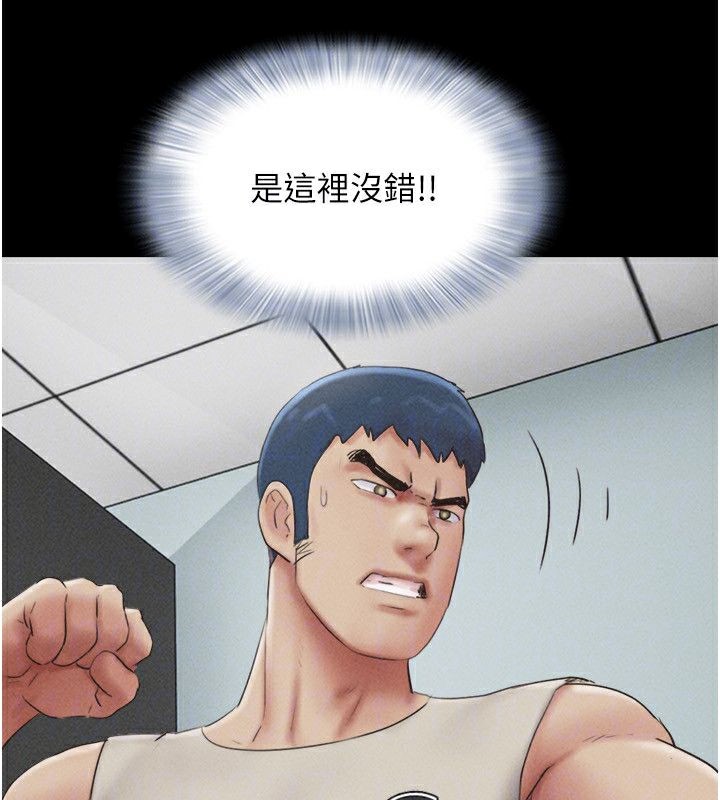 132P - 韶恩