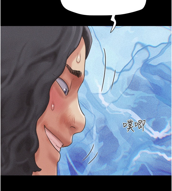144P - 韶恩