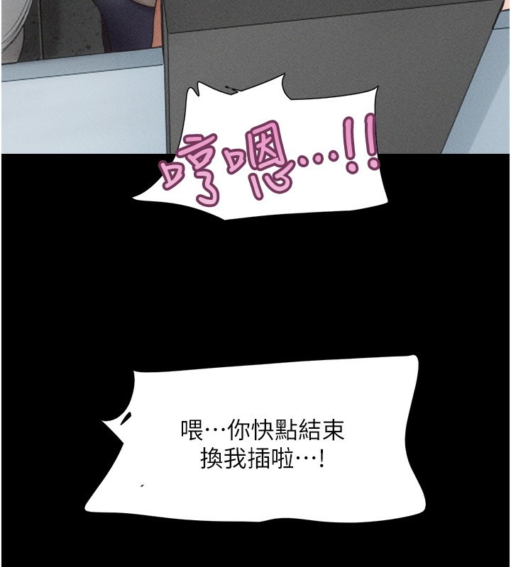 162P - 韶恩