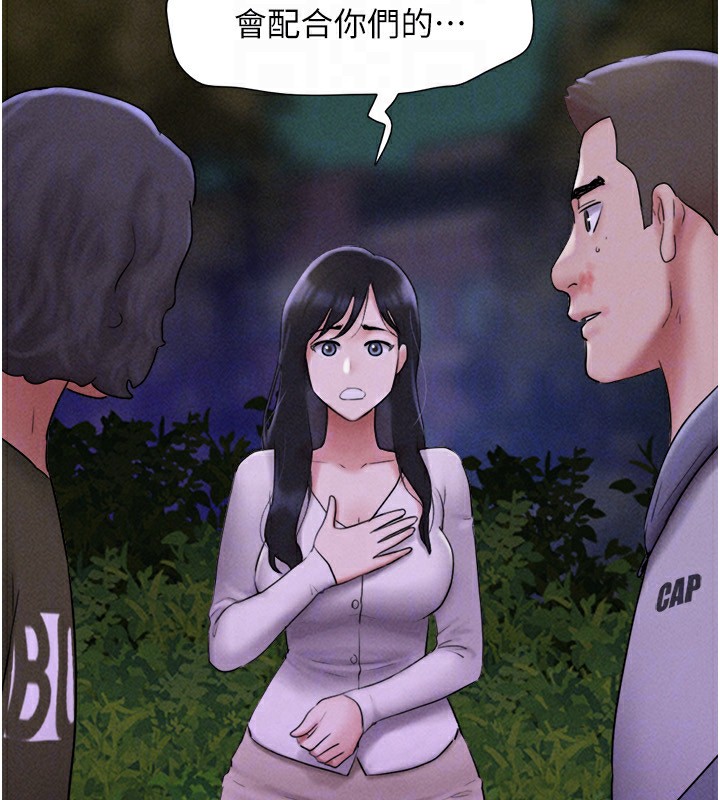 30P - 韶恩