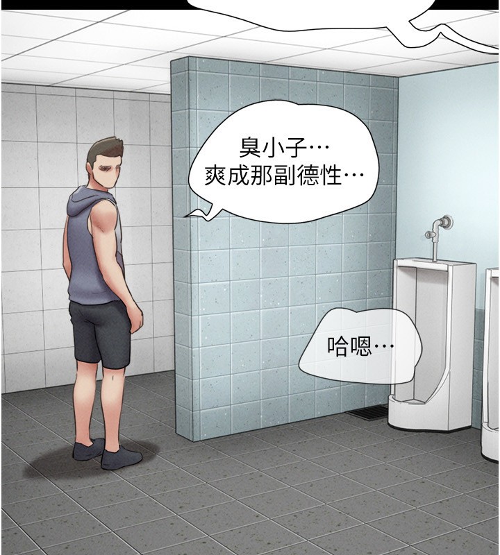 65P - 韶恩