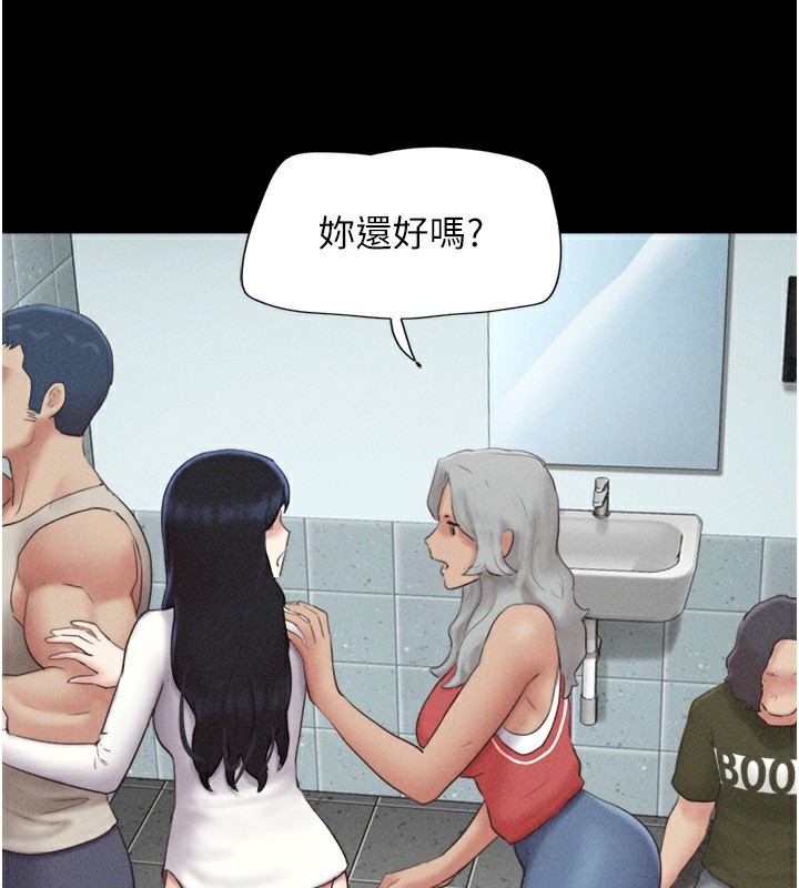 101P - 韶恩