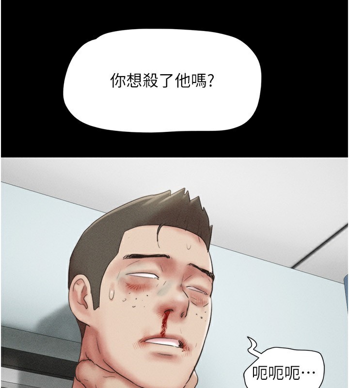 104P - 韶恩