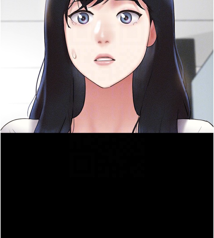 118P - 韶恩