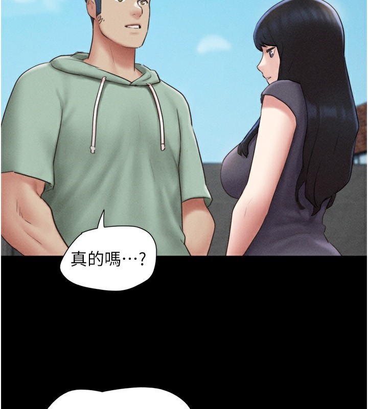 125P - 韶恩
