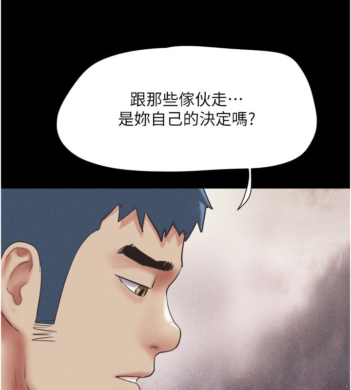 131P - 韶恩