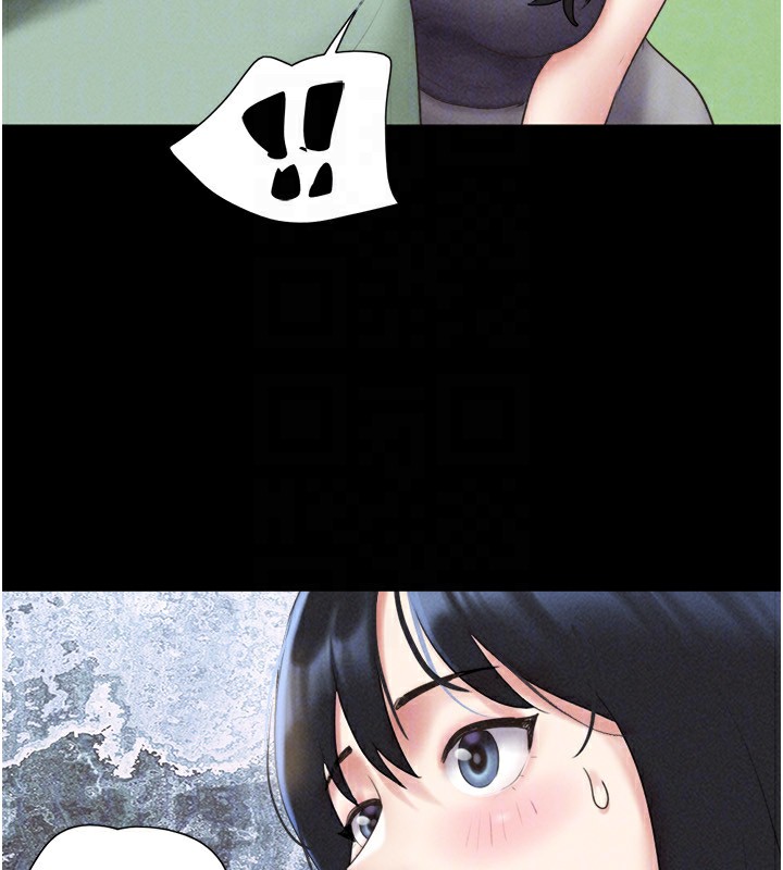 139P - 韶恩
