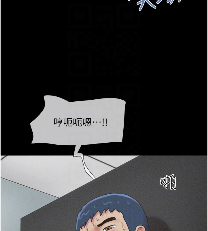 29P - 韶恩
