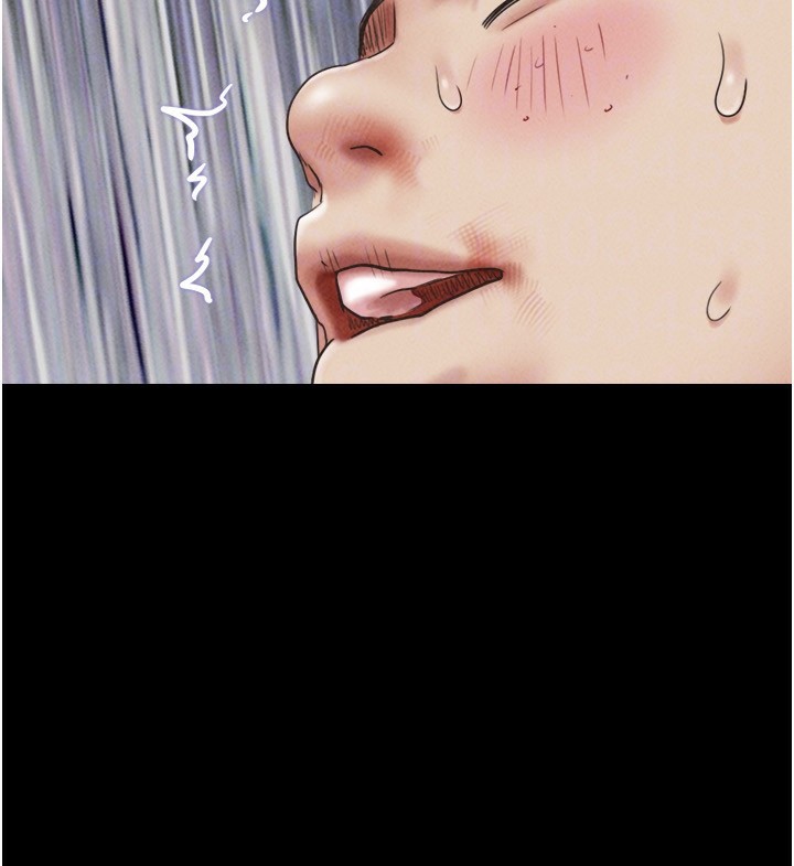 33P - 韶恩
