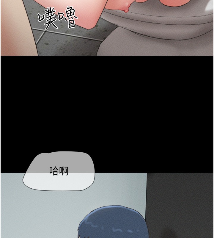 38P - 韶恩