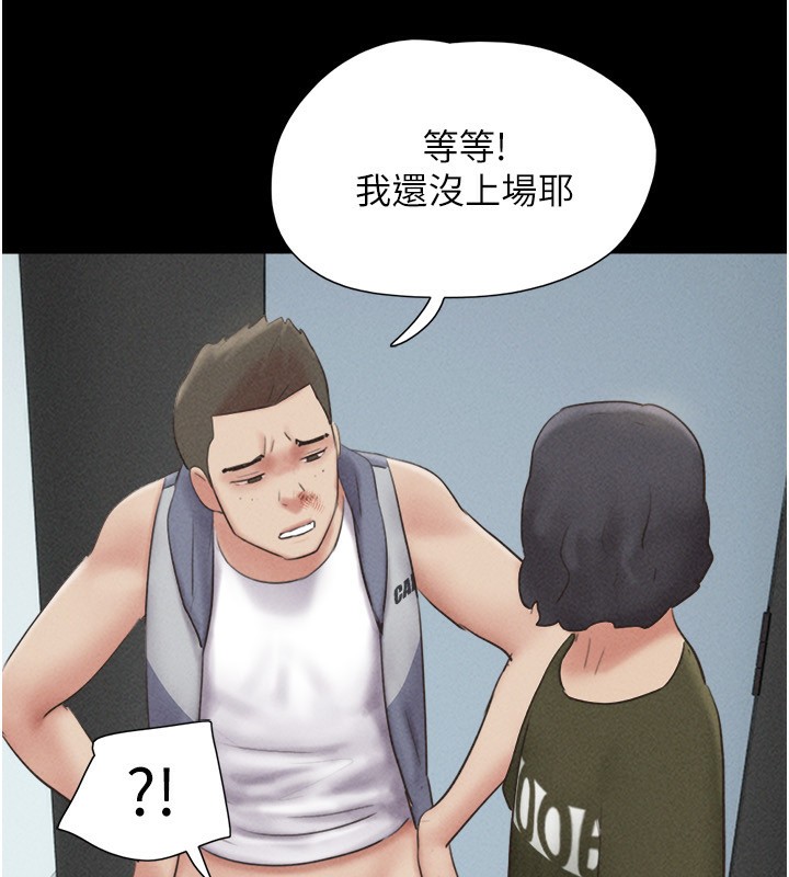 47P - 韶恩