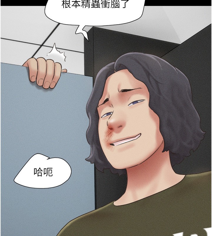71P - 韶恩