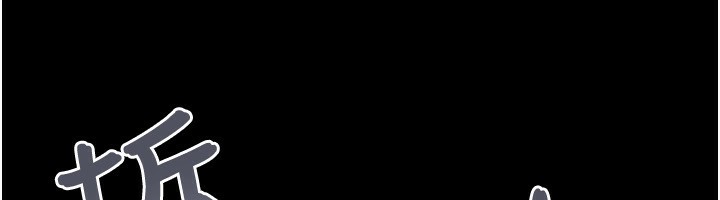 74P - 韶恩