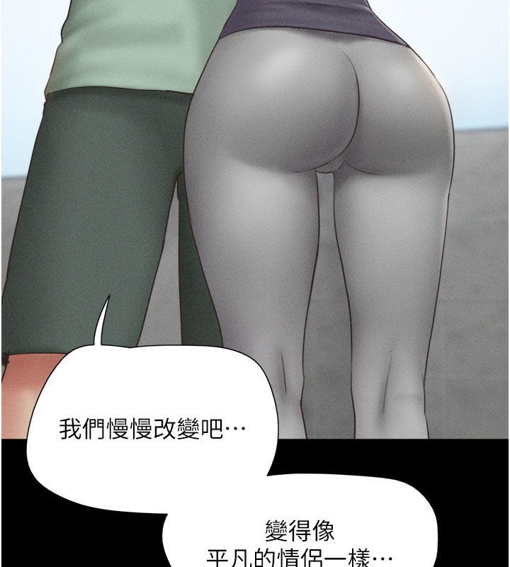 10P - 韶恩