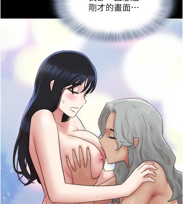 131P - 韶恩