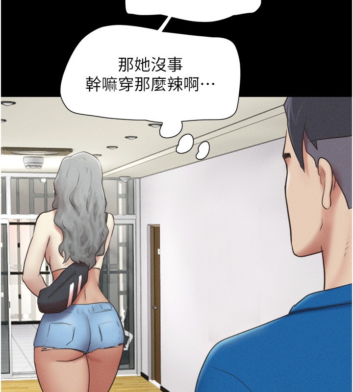 26P - 韶恩